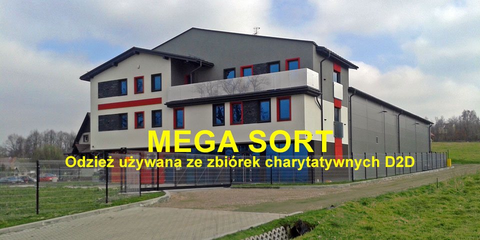 Киім секонд хенд қайырымдылық алымдар қағидасы бойынша 